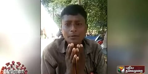 “குடியை மறந்துவிட்டோம் தயவு செய்து டாஸ்மாக்கை திறக்காதீங்க” - குடிநோயாளி உருக்கம்