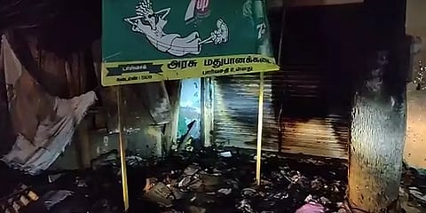 மதுரை: மதுபானக் கடைக்கு தீ வைத்துவிட்டு தப்பியோடிய மர்ம நபர்கள்