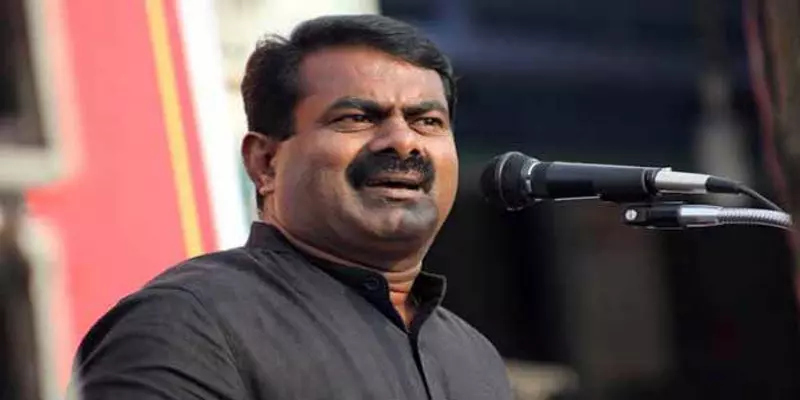 சீமான் மீது தேசத் துரோக வழக்குப்பதிவு