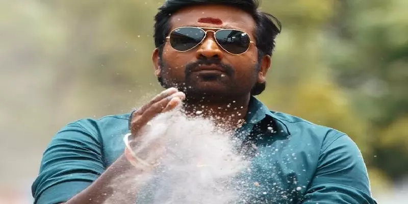 நடிகர் விஜய் சேதுபதி மீது ஆன்லைன் மூலமாக இந்து மக்கள் முன்னணி புகார்!