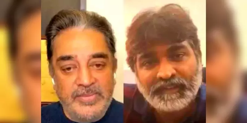 “தியாகராஜர் குறித்த கருத்திற்கு கமல்ஹாசன் மன்னிப்பு கேட்க வேண்டும்” - கர்நாடக இசைக் கலைஞர்