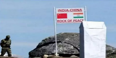 இந்திய-சீன எல்லையில் இருநாட்டு வீரர்களுக்கிடையே மோதல்