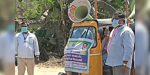 கொரோனா பாதிப்பு : திருவள்ளூரில் 500ஐ நெருங்கும் கொரோனா