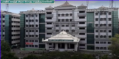 சென்னை: கொரோனா சிகிச்சையில் இருந்தவர் தப்பியோட்டம்