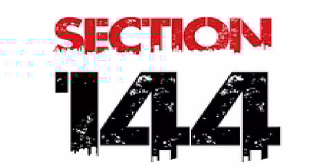 5-க்கும் மேற்பட்டோர் கூட தடை - சென்னை காவல் ஆணையர்