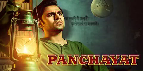 ஜாலியான கிராமவாசிகள்...! சிக்கிக் கொண்ட பட்டதாரி...! “பஞ்சாயத்” - இணைய தொடர்...!