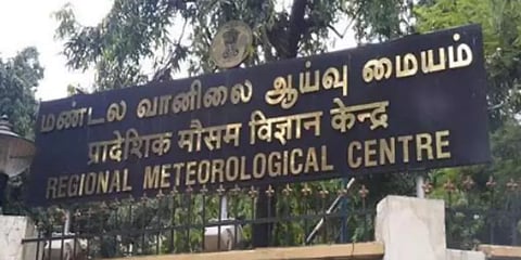 2 நாட்களுக்கு அனல் காற்று வீசும் : வானிலை மையம் எச்சரிக்கை