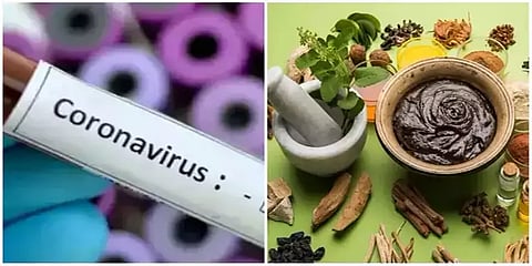 கொரோனாவுக்கு கைகொடுக்கும் சித்த மருத்துவம் - மாநகராட்சி