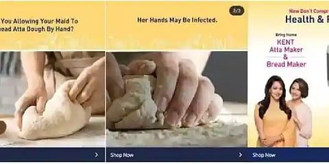 "எங்களது மன்னிப்பை ஏற்றுக் கொள்ளுங்கள்” - சர்ச்சை விளம்பரம் குறித்து கென்ட்