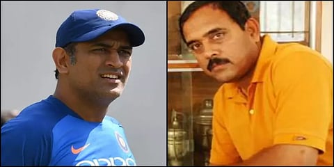 "தோனி அடுத்தாண்டு டி20 உலகக் கோப்பையிலும் விளையாடுவார்" - பயிற்சியாளர் தகவல் !
