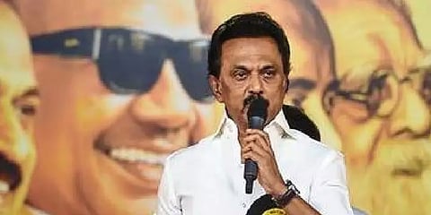 திமுக சார்பில் அனைத்துக் கட்சிகளின் கூட்டம் அறிவிப்பு