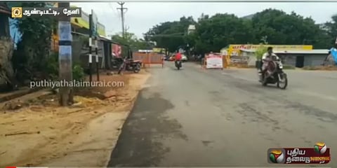 வெறிநாய்கள் கடித்து 15 பேர் படுகாயம் : தேனியில் மக்கள் அச்சம்..!