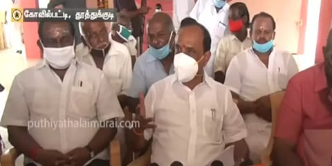 OTT-ல் படம் வெளியாவதால் அரசுக்கு வருவாய் இழப்பு - கடம்பூர் ராஜூ