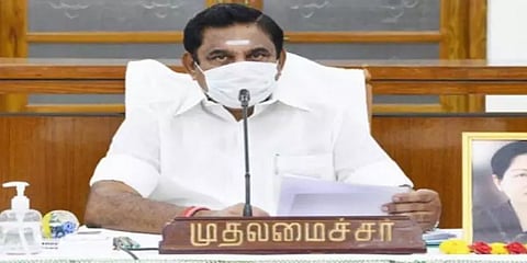 தமிழகத்தில் ஜூன் 30 வரை தளர்வுகளுடன் பொதுமுடக்கம்