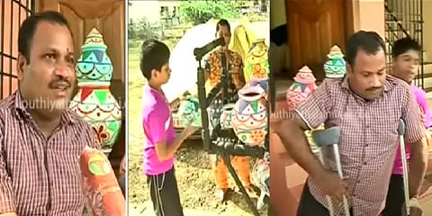 மனைவியின் தாலியை அடகு வைத்து வாடகை கொடுத்த மாற்றுத்திறனாளி