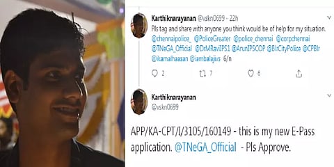 “சென்னையில் தந்தையைக் காணவில்லை.. இ-பாஸ் வேண்டும்” - உதவி கோரும் பெங்களூரு இளைஞர்..!