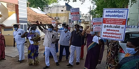 புதுக்கோட்டை : ஆர்.எஸ்.பாரதியை கைது செய்ய வலியுறுத்தி ஆர்ப்பாட்டம்...!