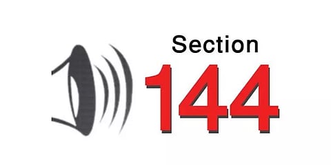 சென்னையில் ஜூன் 30 வரை 144 தடை நீட்டிப்பு - காவல் ஆணையர்