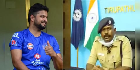 திருப்பத்தூர் காவல்துறையின் ஆக்கப்பூர்வ திட்டம் : வாழ்த்துக் கூறிய சுரேஷ் ரெய்னா..!