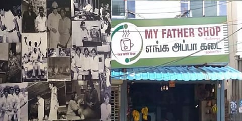 சுவரெல்லாம் இளையராஜா... இசையால் நிரம்பும் ''எங்க அப்பா கடை'' டீக்கடை!!