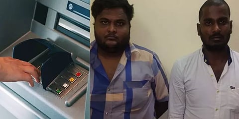 ஏடிஎம்மில் பணம் நிரப்பாமல் ரூ. 78 லட்சத்தை கையாடல் செய்த ஊழியர்கள்