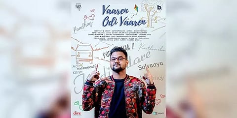 இசையமைப்பாளராக அவதாரம் எடுத்த ‘ஆளப்போறான் தமிழன்’ பாடகர் சத்ய பிரகாஷ்