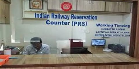 ”முன்பதிவுக்கான தொகையை நாளை முதல் பெறலாம்” - ரயில்வே நிர்வாகம்