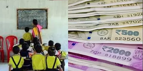 ஒரே நேரத்தில் 25 பள்ளிக்கூடங்களில் சம்பளம் வாங்கிய ஆசிரியை - 1 கோடி சம்பள மோசடி