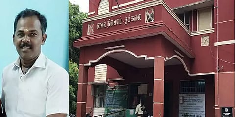 இளம் பெண்ணிற்கு பாலியல் தொந்தரவு - அதிமுக முன்னாள் நகர செயலாளர் கைது