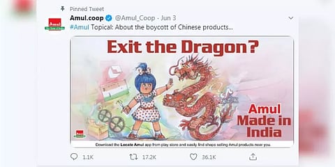 சீனாவுக்கு எதிராக கார்ட்டூன் வெளியிட்ட அமுல்? - கணக்கை முடக்கிய ட்விட்டர்