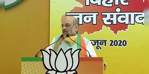 “அமெரிக்கா, இஸ்ரேலுக்குப் பின் இந்தியா தான்” - எல்லை பிரச்னை குறித்து அமித்ஷா