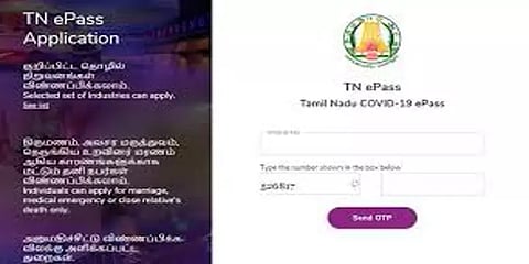 பத்திரப்பதிவு டோக்கனை இ பாஸாக பயன்படுத்தலாம் - தமிழக அரசு