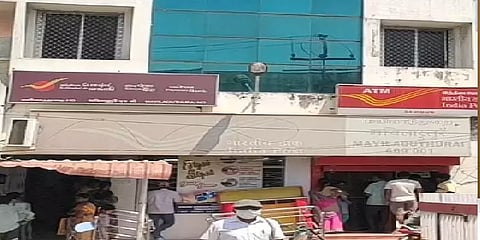 ஜெனரேட்டர் இருந்தும் பயனில்லை - மயிலாடுதுறை தலைமை அஞ்சலகத்தில் தேங்கும் பணிகள்!!