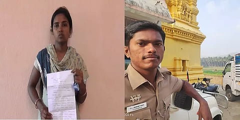 இளம் பெண்ணிடம் பாலியல் அத்துமீறல்: காவலர் மீது புகார்