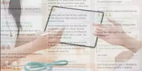 “இஸ்லாமியர்களுக்கு எதிராக வாட்ஸ்அப் பதிவு” - பெண் மருத்துவர் உள்ளிட்ட 3பேர் மீது வழக்கு