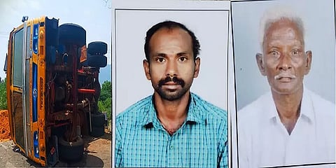 லாரி கவிழ்ந்த விபத்தில் இருசக்கர வாகனத்தில் சென்ற 2 பேர் உயிரிழப்பு