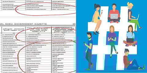 “மறுபடியும் அப்படியே இருக்கிறது”- புதிய அரசாணை குறித்து ஆதங்கப்படும் ட்விட்டர்வாசிகள்..!