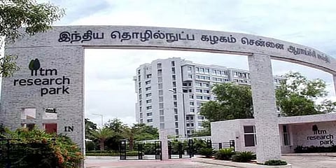 கல்வி நிறுவனங்களுக்கான தரவரிசை பட்டியல் : சென்னை ஐஐடி முதலிடம்