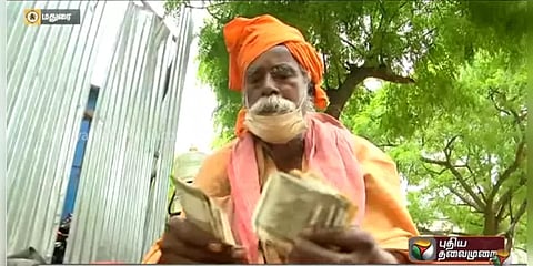 யாசகம் பெற்ற பணத்தை 3வது முறை கொரோனா நிதிக்குக் கொடுத்த கொடை வள்ளல்!