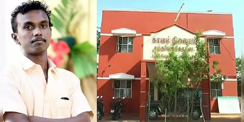 செய்தியாளர் மீது தாக்குதல் : அதிமுக நிர்வாகி மீது வழக்குப்பதிவு