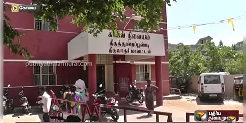 குழந்தையைக் கடத்திக்கொண்டு இ-பாஸ் இன்றி பயணம் : காவல்துறையிடம் சிக்கிய தம்பதி..!