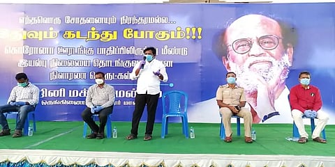 கொரோனா ஊரடங்கு : வாழ்வாதாரம் இழந்த மக்களுக்கு உதவிய ரஜினி மக்கள் மன்றம்