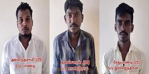 ராமநாதபுரம் : தனியாக வசிக்கும் பெண்களை படம் பிடித்து பணம் பறித்த 6 பேர் கைது