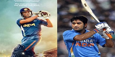 "தோனி அண்ணா.. இனி எல்லோரும் என்னிடம் உங்களை தேடுவார்கள்" சுஷாந்த் சொன்ன வார்த்தைகள் !