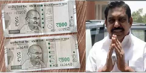 சென்னை மாநகர காவல் எல்லைக்குட்பட்ட அரிசி அட்டைதாரர்களுக்கு ரூ.1000 நிவாரணம் : அரசு