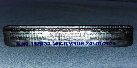 5 மாதங்கள் காலாவதியான மாத்திரைகளை வழங்கிய சுகாதார துறையினர்- மக்கள் அதிர்ச்சி