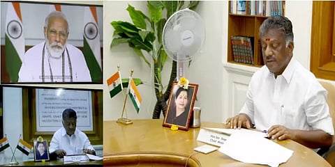 “நாட்டின் ஒரு அங்குல நிலத்தைக்கூட விட்டுத்தர மாட்டோம்” - ஓபிஎஸ் பேச்சு