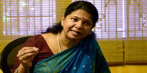 தமிழ்வழி தனித் தேர்வர்களுக்கான தேர்ச்சி குறித்து தெளிவில்லை - திமுக எம்பி கனிமொழி