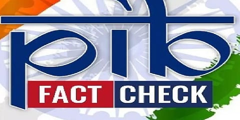 சீன செயலிகளுக்கு தடையா?: பரவும் அறிவிப்பாணை உண்மையானதா?