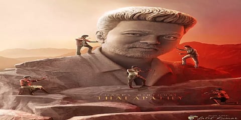 சிலை வடிவில் செதுக்கப்பட்ட நடிகர் விஜய் - வித்தியாசமான பிறந்தநாள் பரிசு